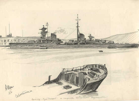 Шипиленко Александр Кузьмич. Лот из восьми работ с видами Севастополя (на оборотной стороне каждого листа литография) 